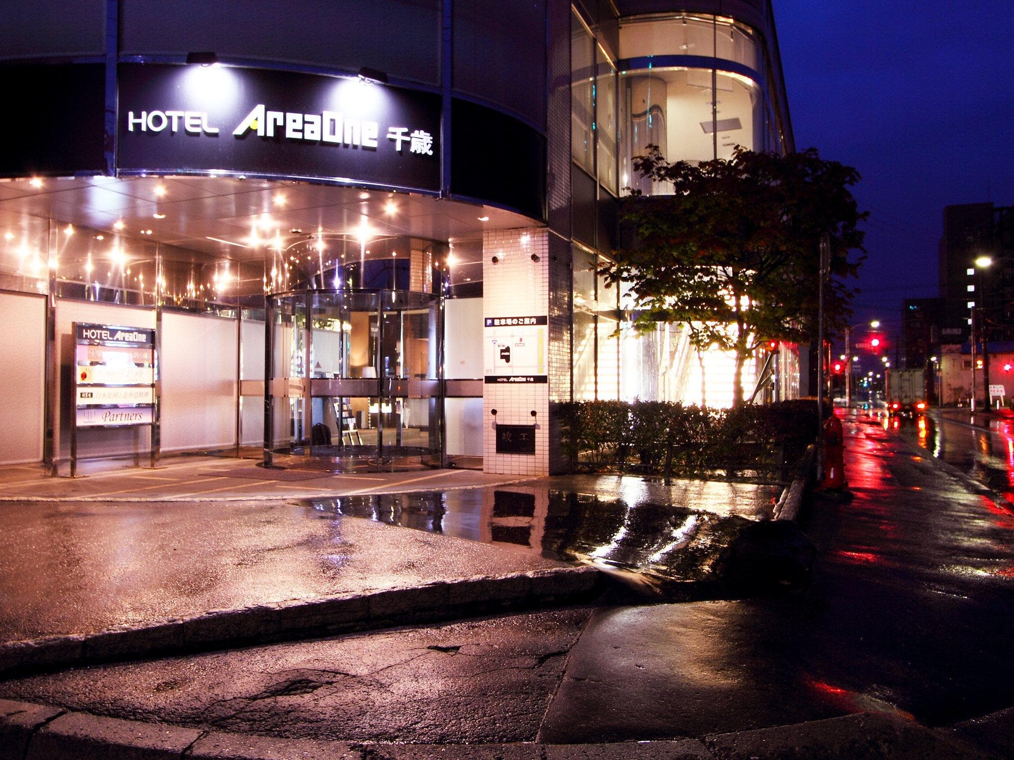 Hotel Areaone Chitose