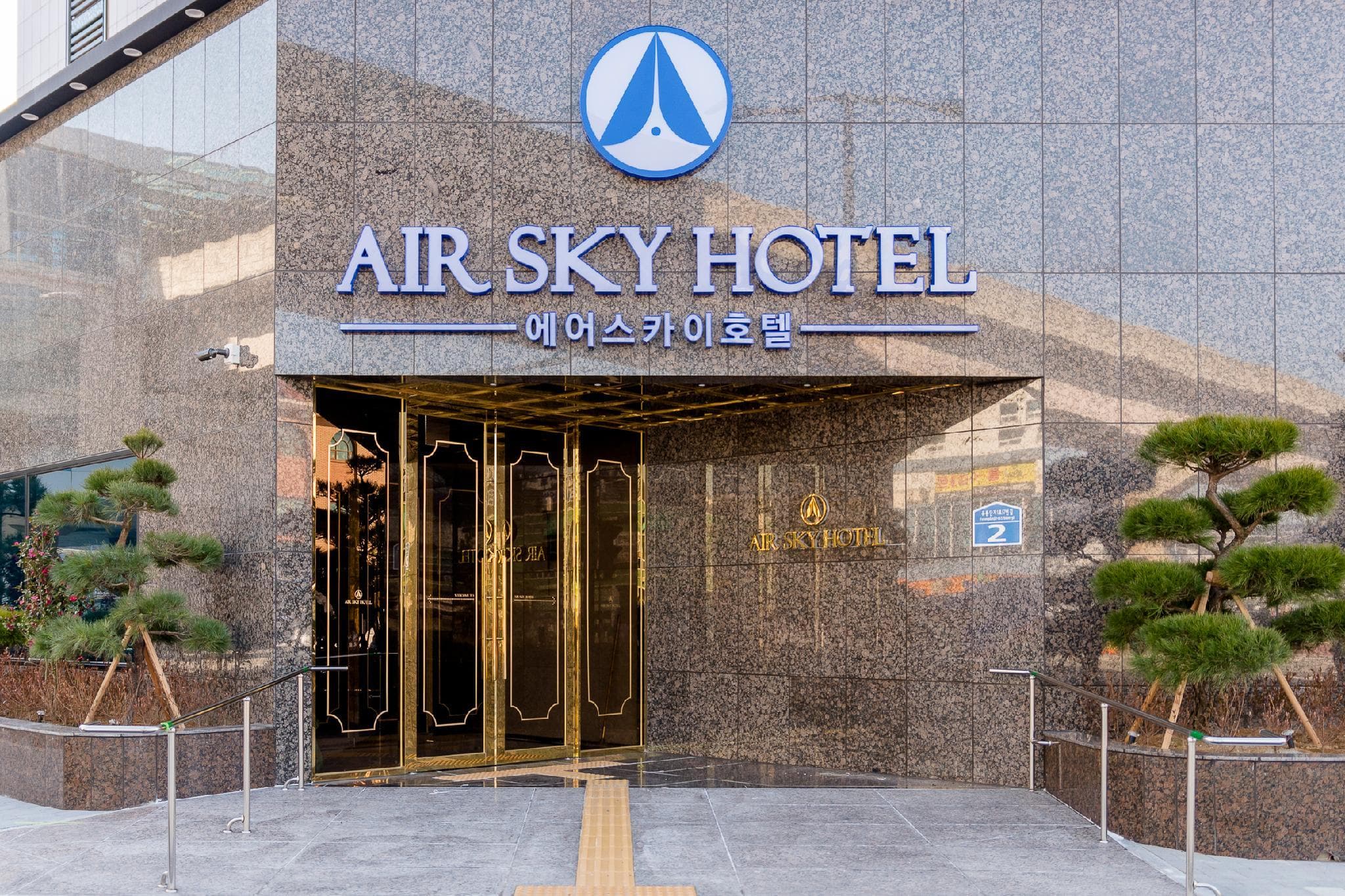 Airsky Hotel