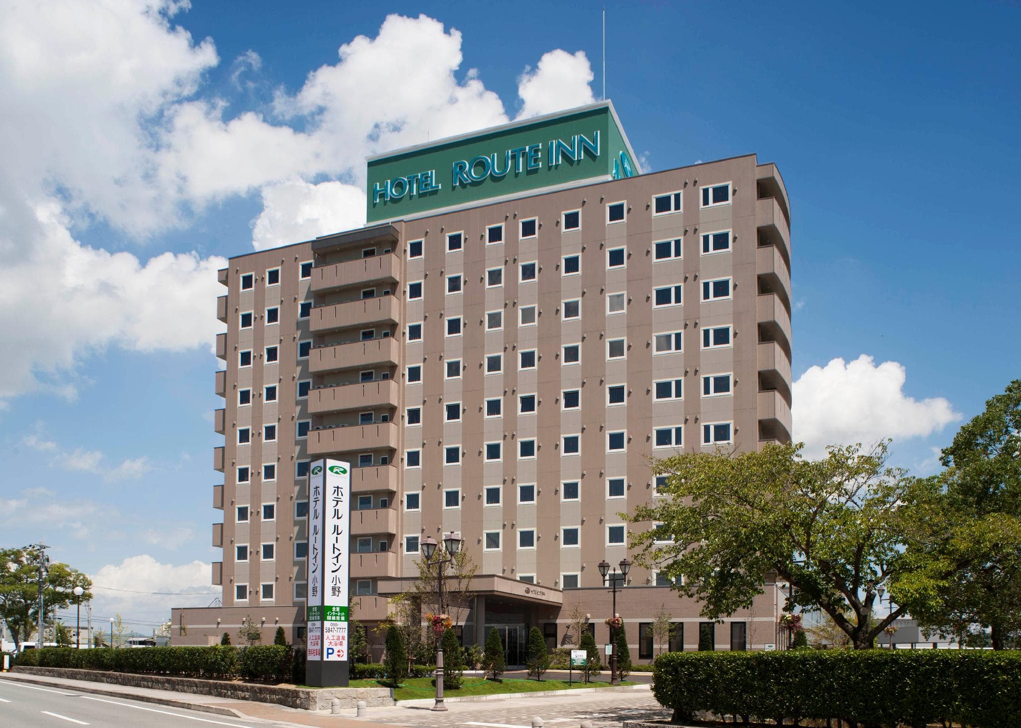 Hotel Route Inn Ono