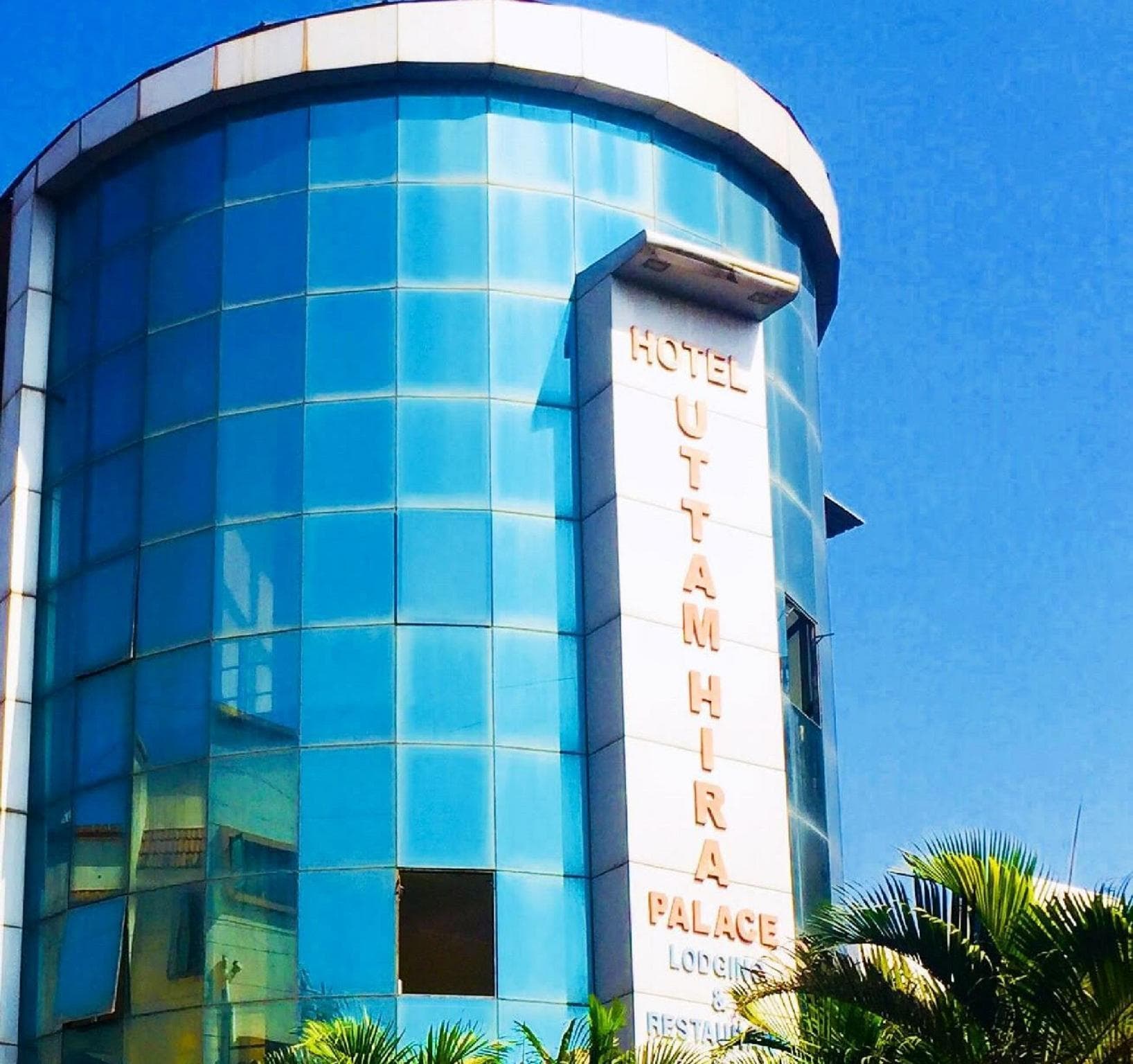 HOTEL NEW UTTAM HIRA PALACE