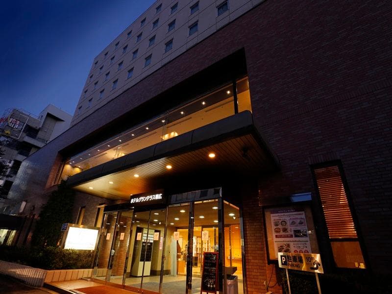 Hotel Grand Terrace Obihiro