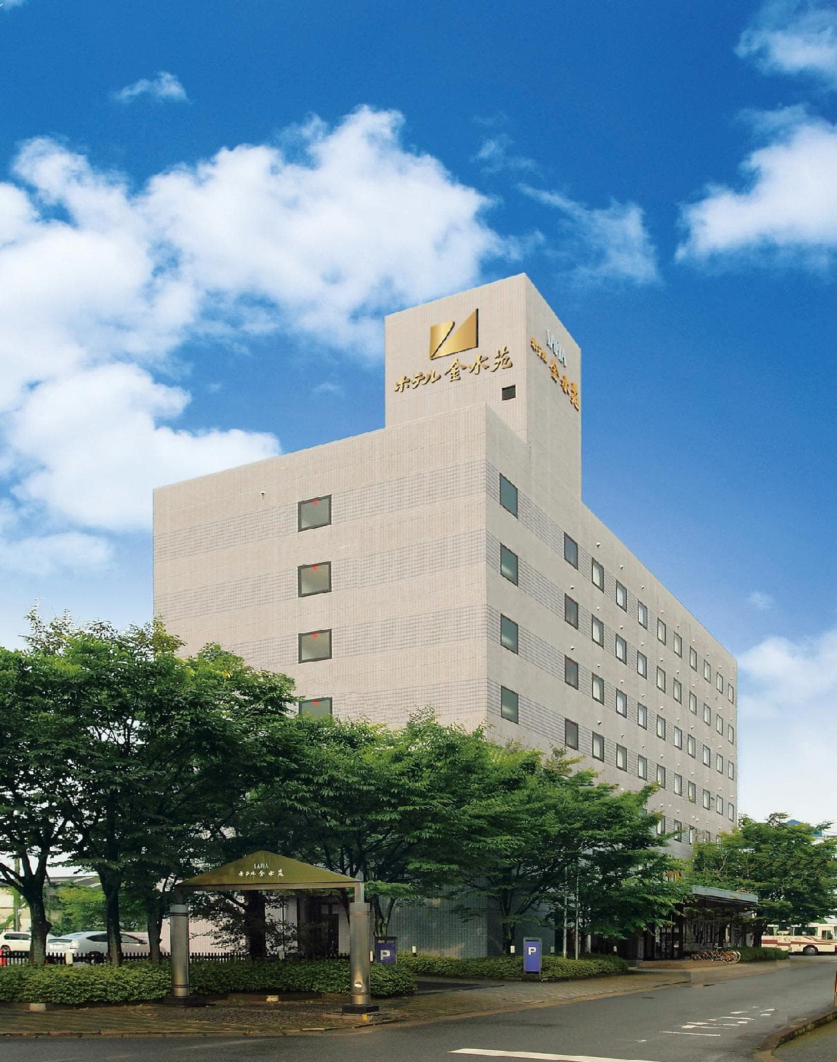 Hotel Kinsui-en