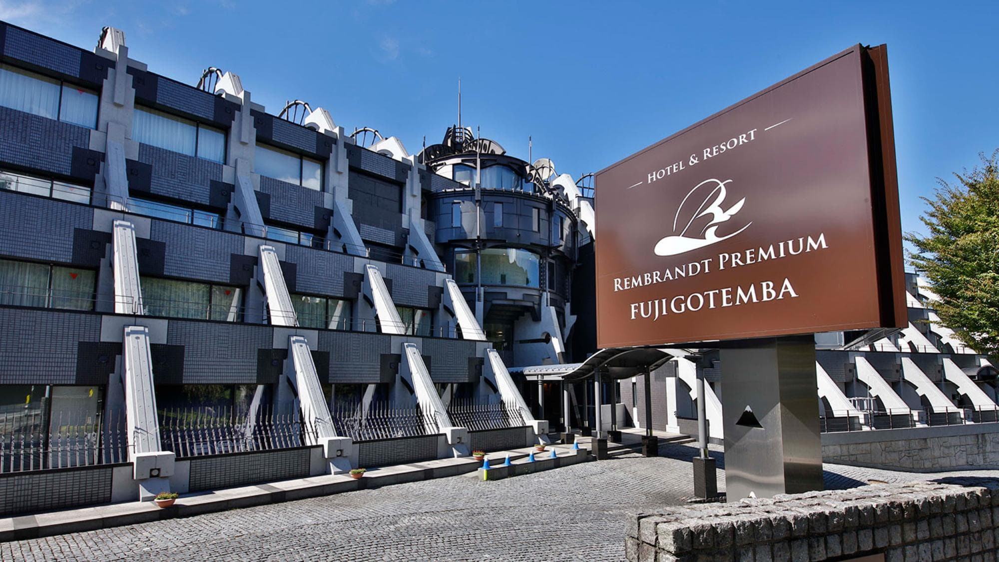 Rembrandt Premium FujiGotemba